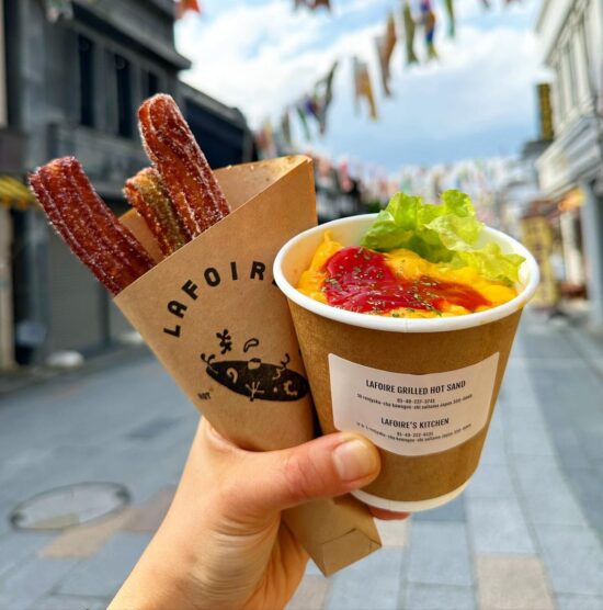 kawagoe-lafoirekitchen