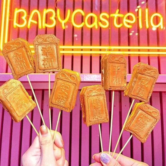 harajuku-tokyo-babycastella