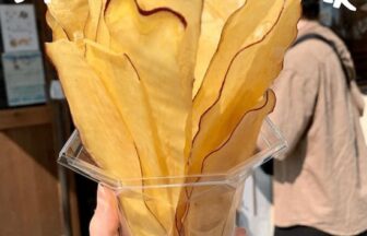 川越食べ歩き記事のアイキャッチ画像