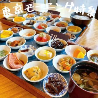 東京モーニング記事のアイキャッチ画像