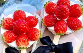 å¤§é ˆé£Ÿã¹æ©ã記事ã®ã‚¢ã‚¤ã‚ャッãƒç”»åƒ