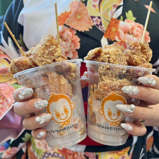 osu-leestaiwankitchen